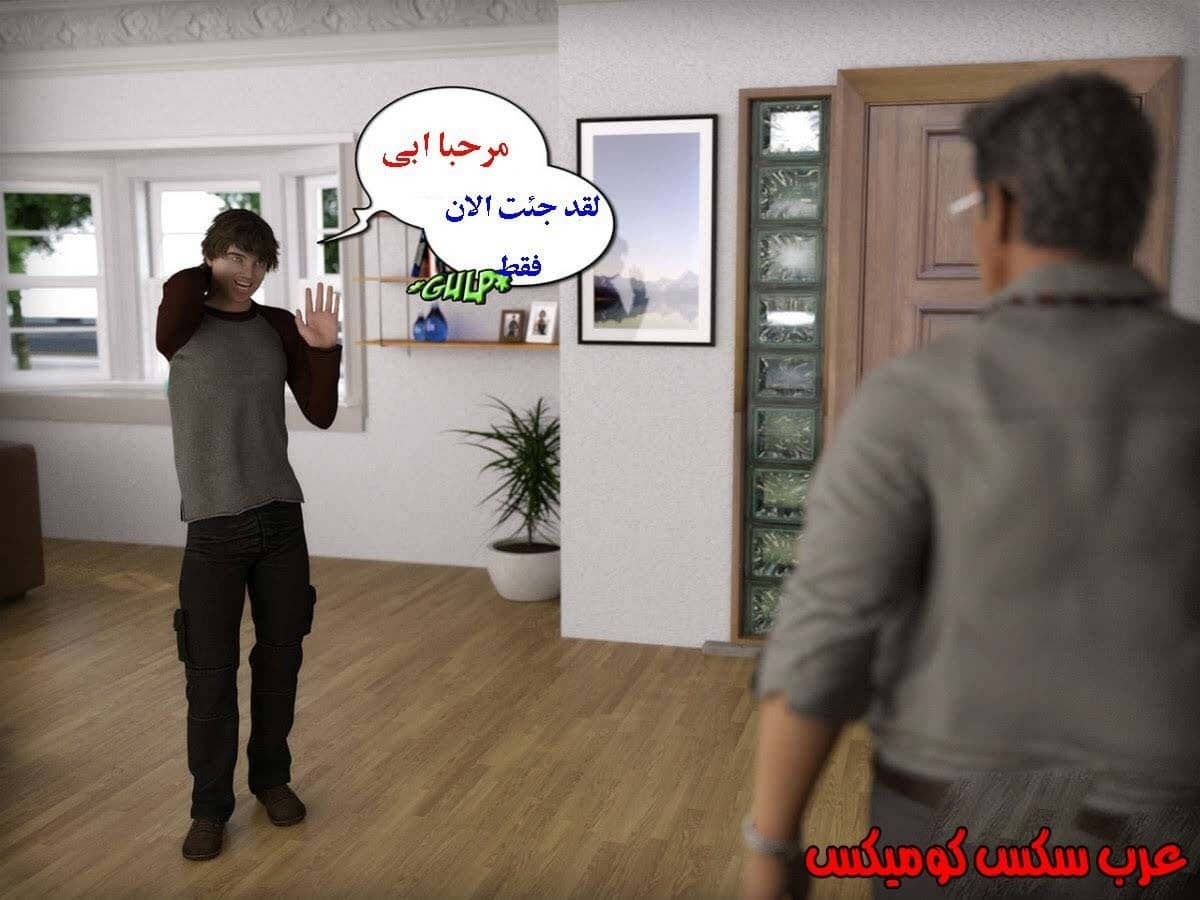 13 الإبن الممحون يستغل أمه 13 الإبن الممحون يستغل أمه