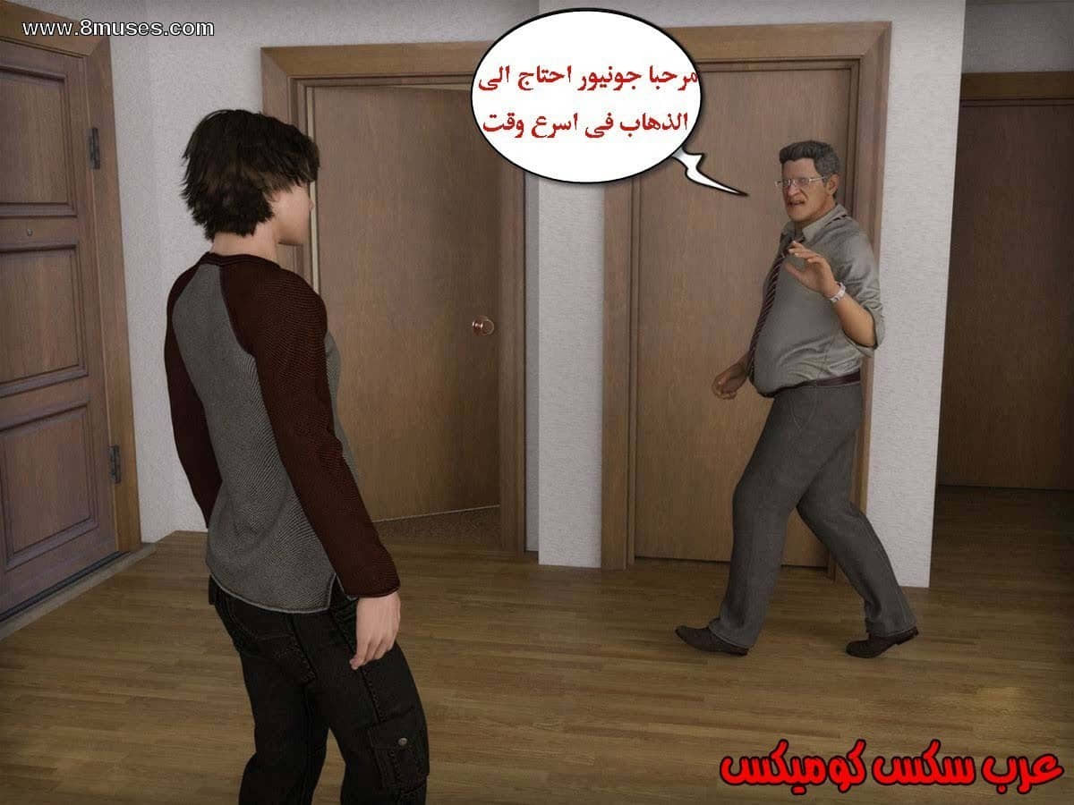 13 الإبن الممحون يستغل أمه 13 الإبن الممحون يستغل أمه
