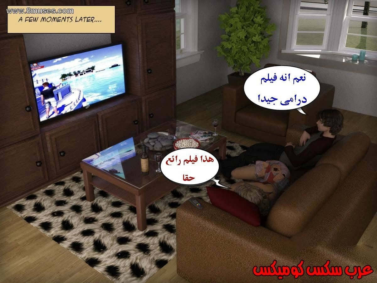 13 الإبن الممحون يستغل أمه 13 الإبن الممحون يستغل أمه