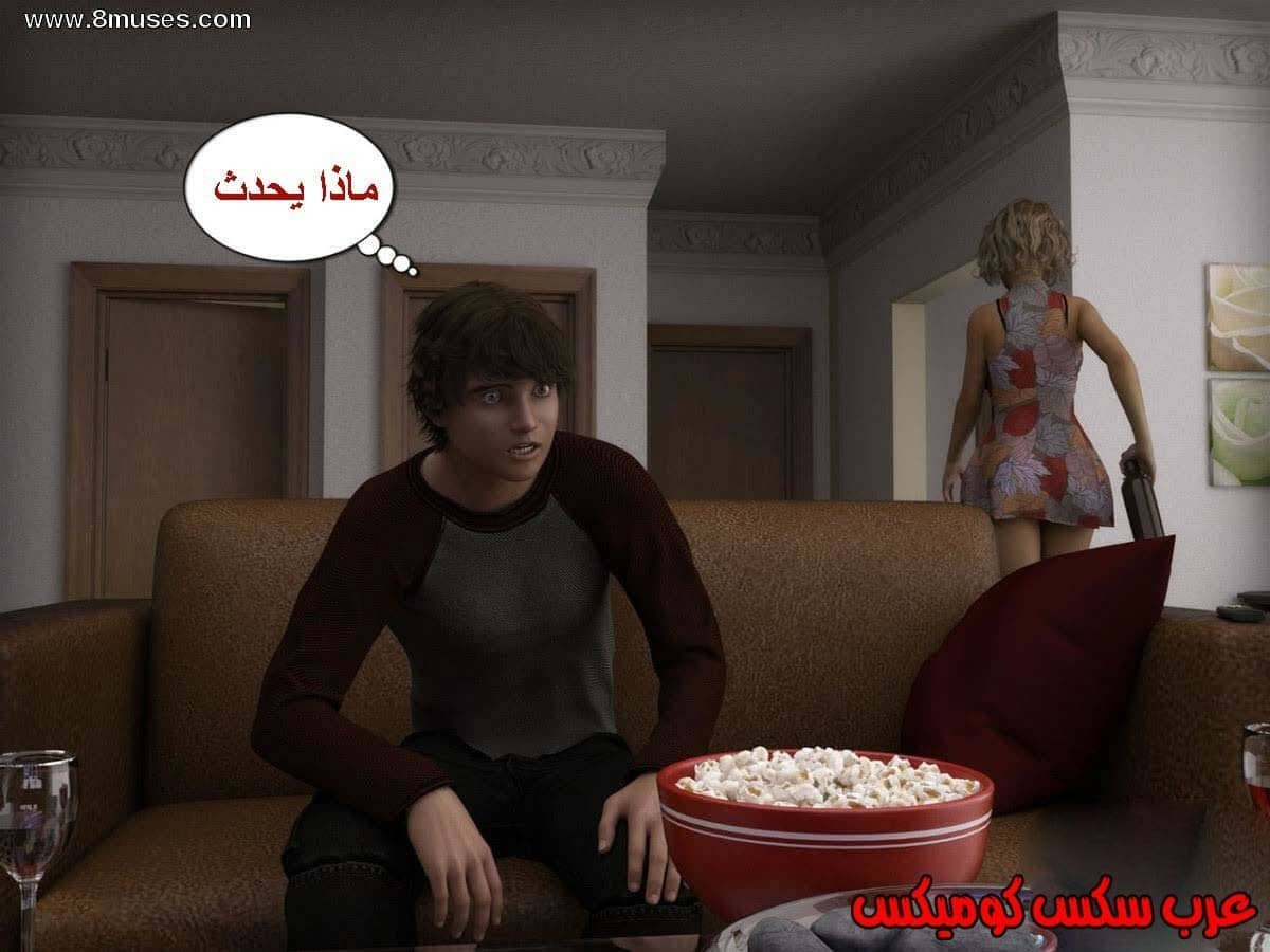13 الإبن الممحون يستغل أمه 13 الإبن الممحون يستغل أمه