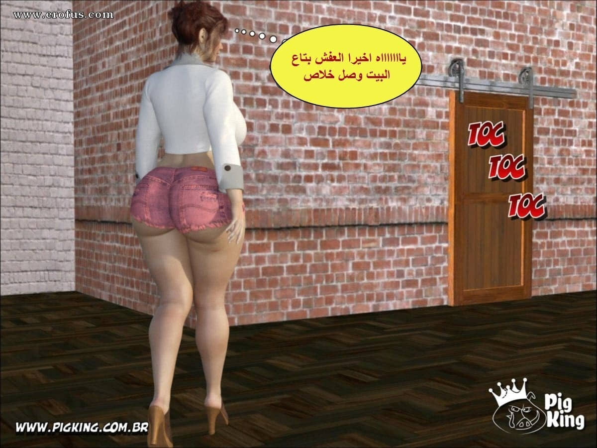 18 الزوجه الهايجه تنتقم من زوجها البارد مع العامل الفحل الأسمر 18 الزوجه الهايجه تنتقم من زوجها البارد مع العامل الفحل الأسمر