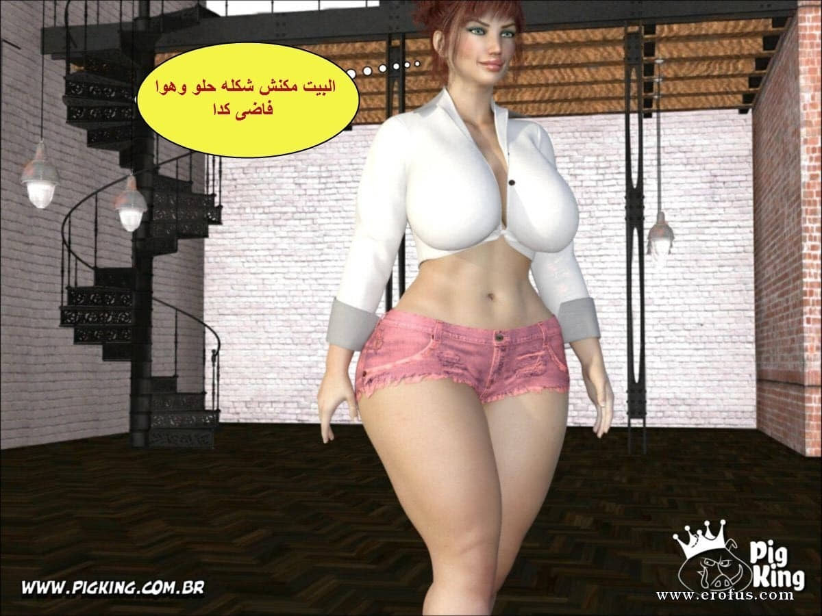 18 الزوجه الهايجه تنتقم من زوجها البارد مع العامل الفحل الأسمر 18 الزوجه الهايجه تنتقم من زوجها البارد مع العامل الفحل الأسمر