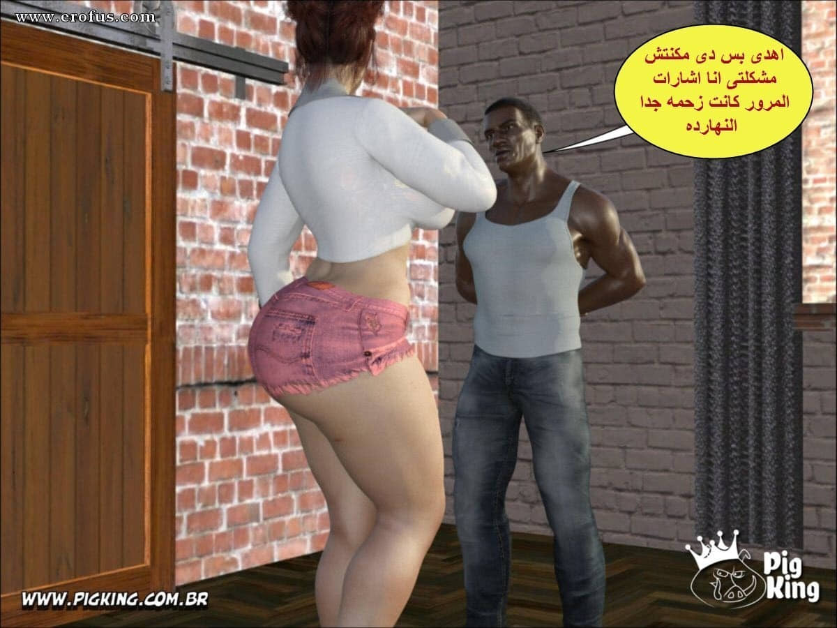 18 الزوجه الهايجه تنتقم من زوجها البارد مع العامل الفحل الأسمر 18 الزوجه الهايجه تنتقم من زوجها البارد مع العامل الفحل الأسمر