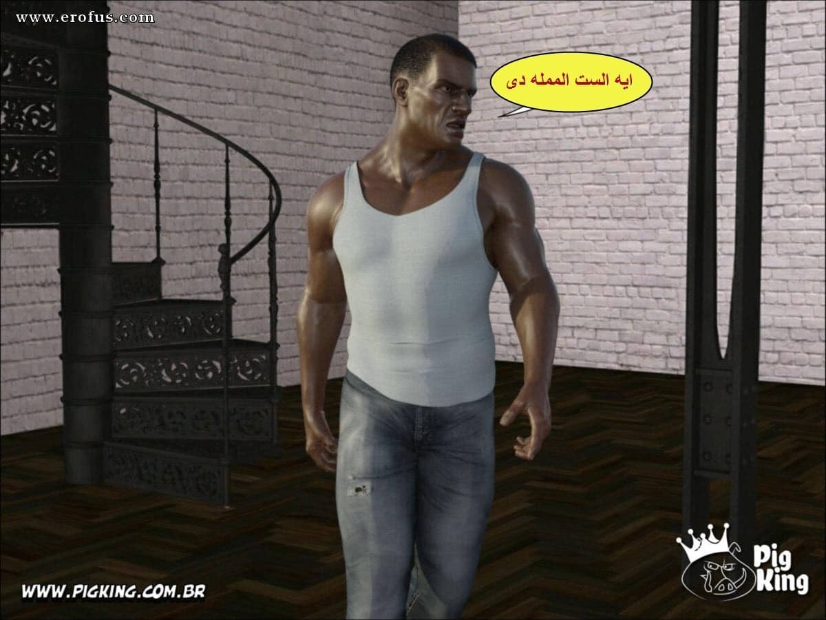 18 الزوجه الهايجه تنتقم من زوجها البارد مع العامل الفحل الأسمر 18 الزوجه الهايجه تنتقم من زوجها البارد مع العامل الفحل الأسمر