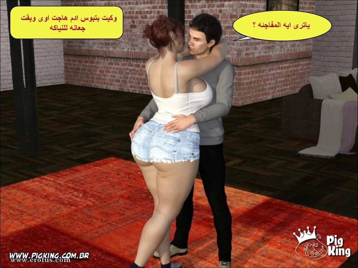 18 الزوجه الهايجه تنتقم من زوجها البارد مع العامل الفحل الأسمر 18 الزوجه الهايجه تنتقم من زوجها البارد مع العامل الفحل الأسمر