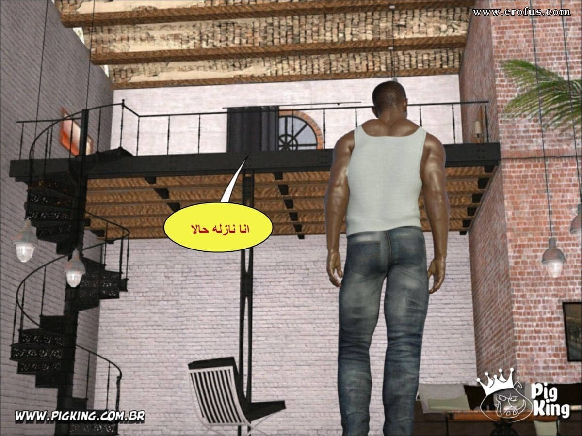 18 الزوجه الهايجه تنتقم من زوجها البارد مع العامل الفحل الأسمر 18 الزوجه الهايجه تنتقم من زوجها البارد مع العامل الفحل الأسمر