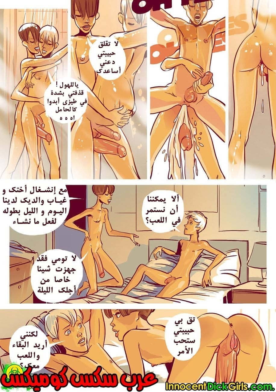 32 تومى يشبه كاندى 32 تومى يشبه كاندى