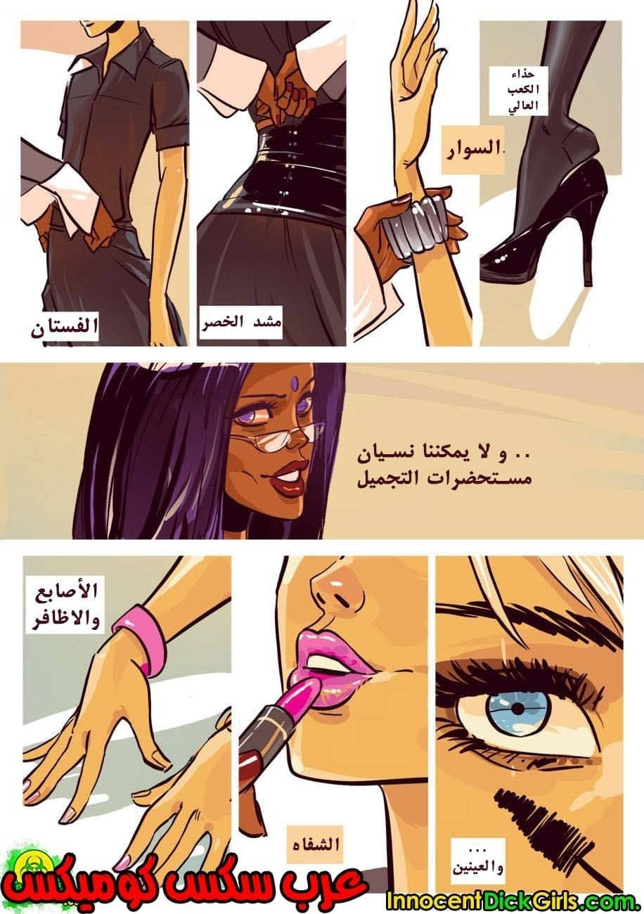 32 تومى يشبه كاندى 32 تومى يشبه كاندى