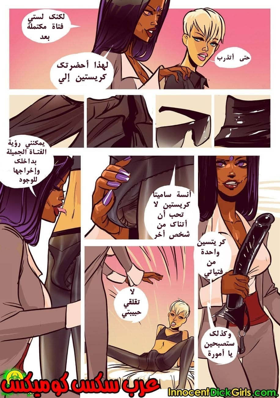 32 تومى يشبه كاندى 32 تومى يشبه كاندى