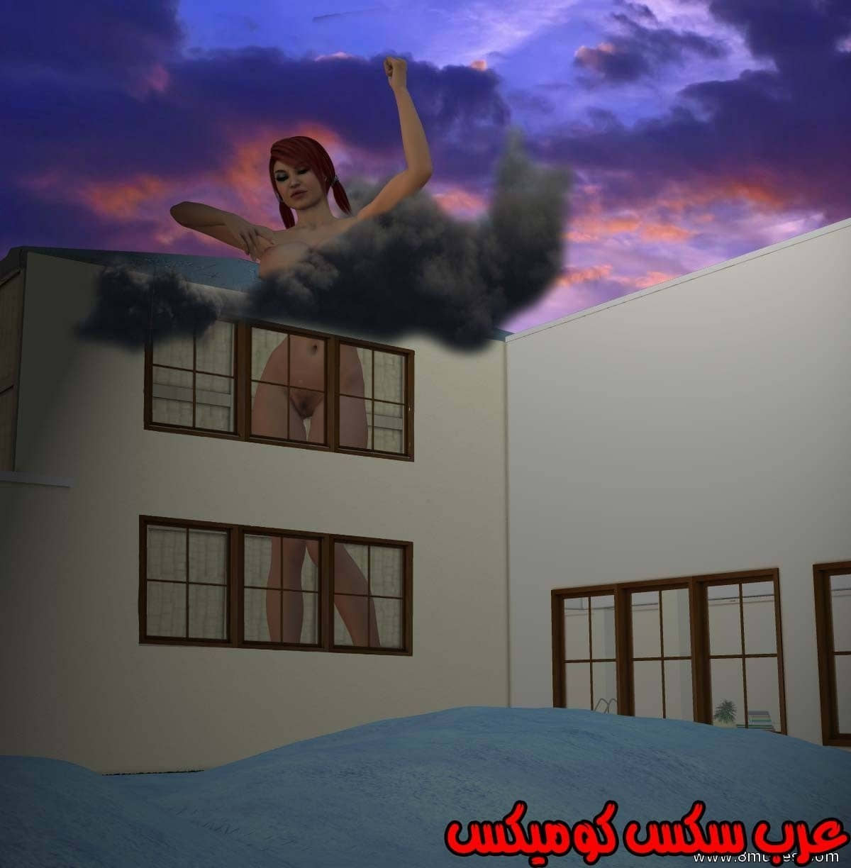 61 مفقوده فى الجليد