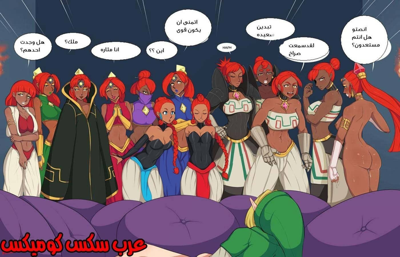 62 مكافأة من الأميره ذات البزاز الكبيره
