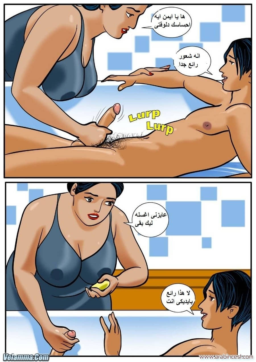 78 فيلاما الجزء 1 78 فيلاما الجزء 1