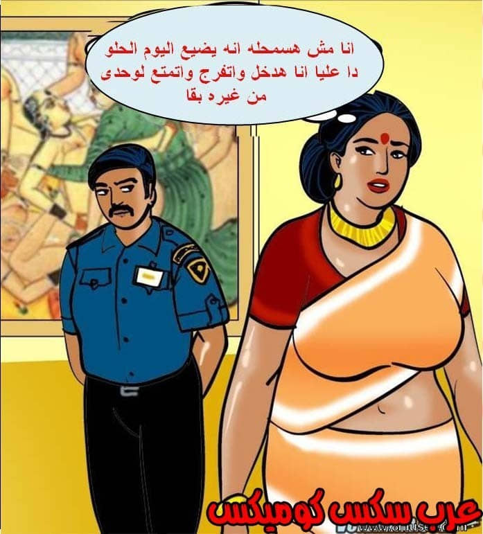 139 فيلاما الجزء 62 139 فيلاما الجزء 62
