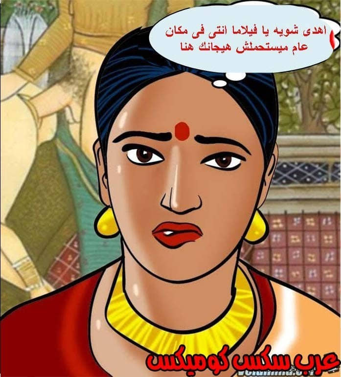 139 فيلاما الجزء 62 139 فيلاما الجزء 62
