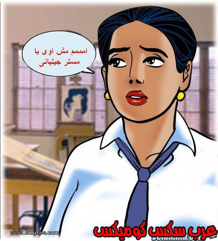 139 فيلاما الجزء 62 139 فيلاما الجزء 62