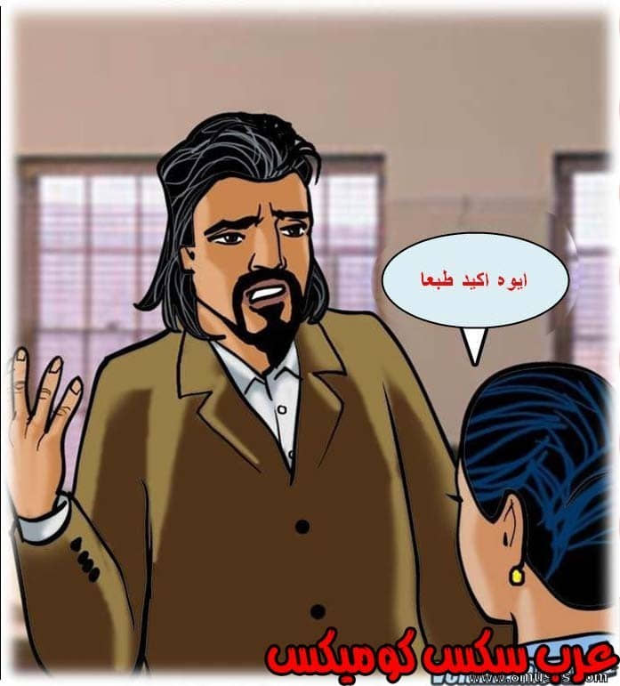 139 فيلاما الجزء 62 139 فيلاما الجزء 62