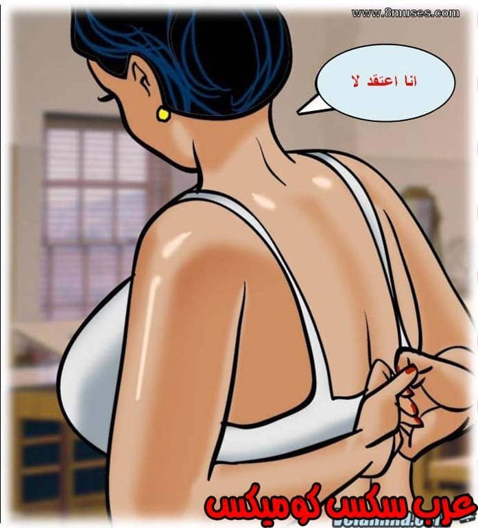 139 فيلاما الجزء 62 139 فيلاما الجزء 62