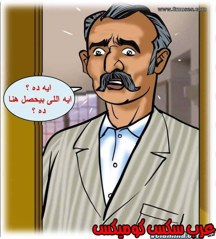 139 فيلاما الجزء 62 139 فيلاما الجزء 62