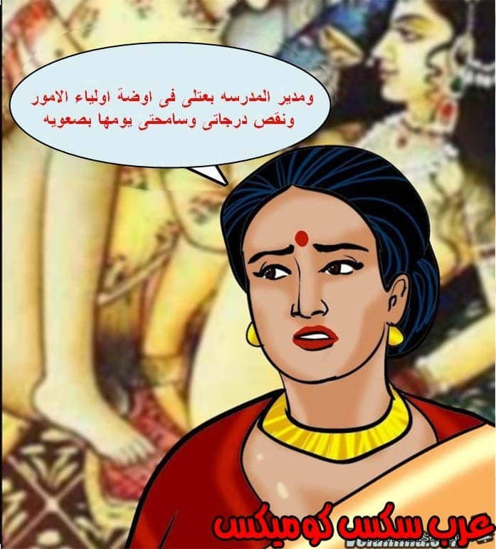 139 فيلاما الجزء 62 139 فيلاما الجزء 62