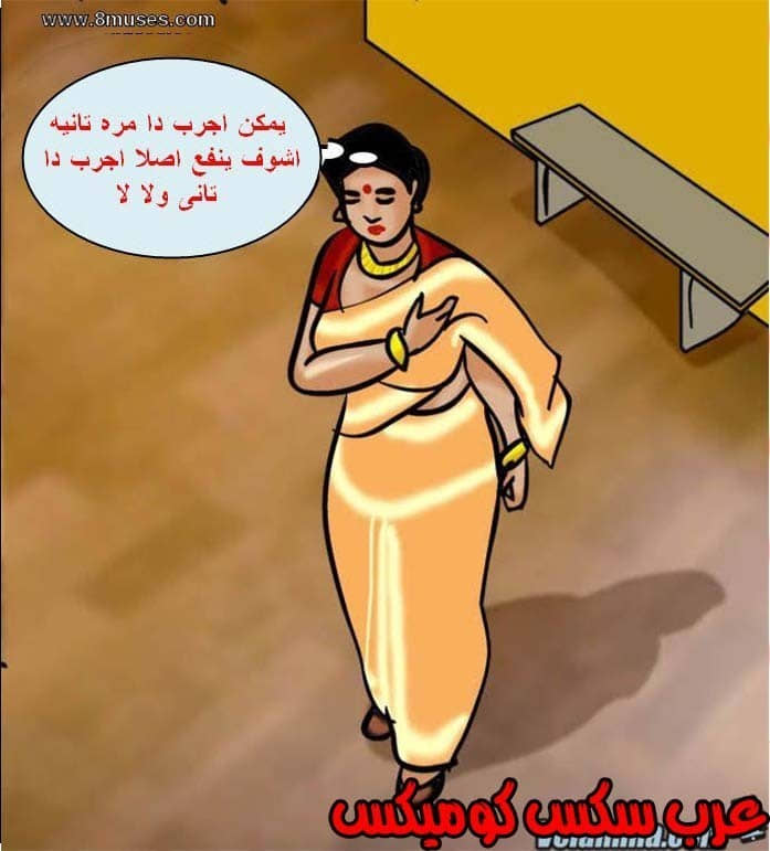 139 فيلاما الجزء 62 139 فيلاما الجزء 62