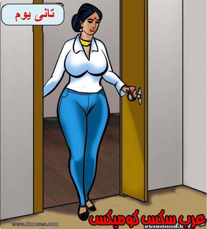 139 فيلاما الجزء 62 139 فيلاما الجزء 62