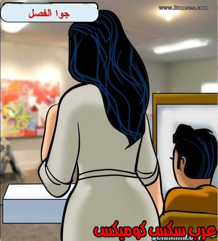 139 فيلاما الجزء 62 139 فيلاما الجزء 62