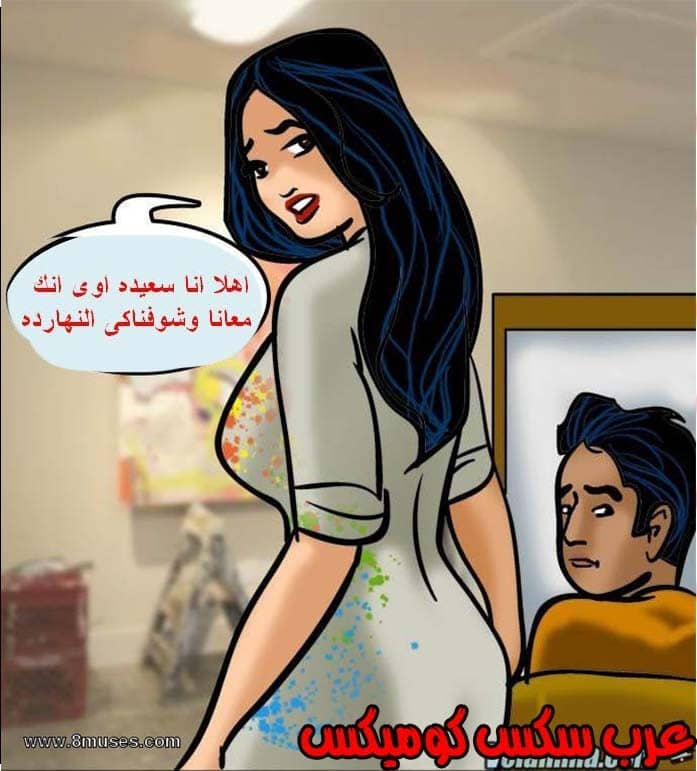 139 فيلاما الجزء 62 139 فيلاما الجزء 62