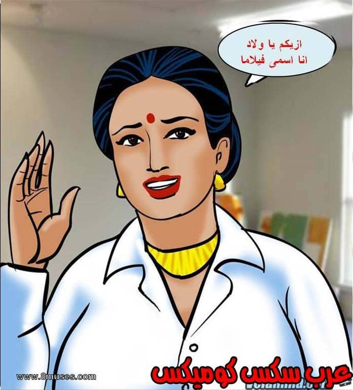 139 فيلاما الجزء 62 139 فيلاما الجزء 62