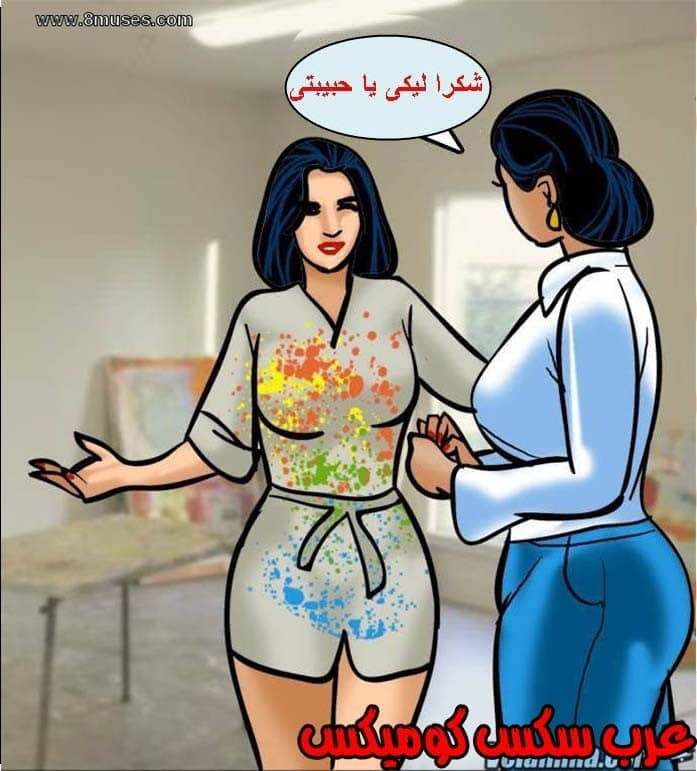 139 فيلاما الجزء 62 139 فيلاما الجزء 62