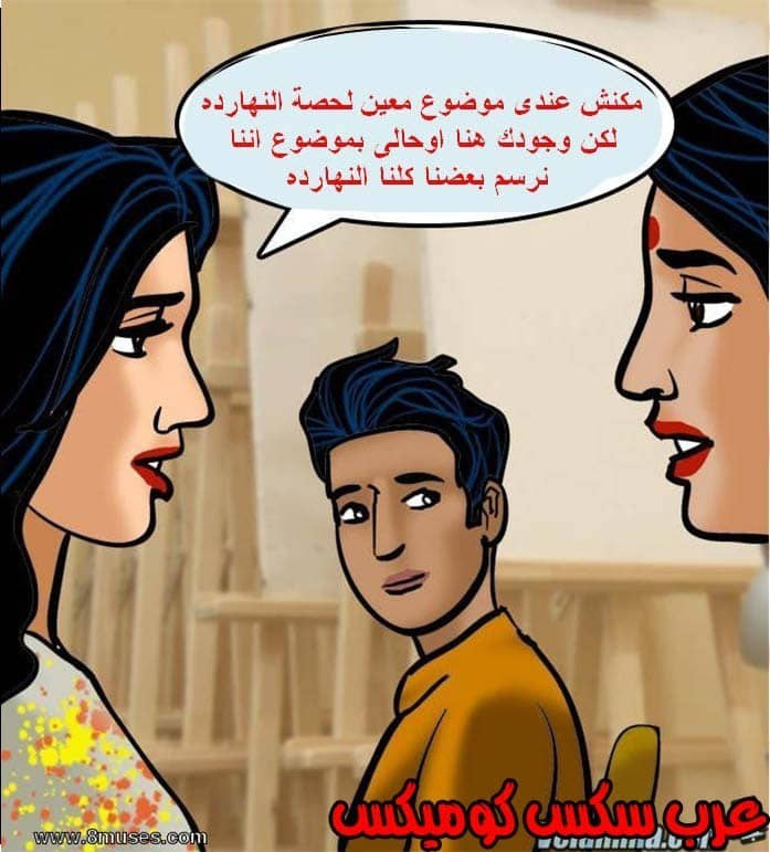 139 فيلاما الجزء 62 139 فيلاما الجزء 62