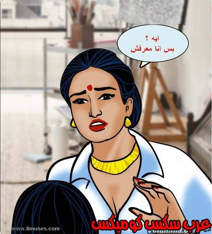 139 فيلاما الجزء 62 139 فيلاما الجزء 62