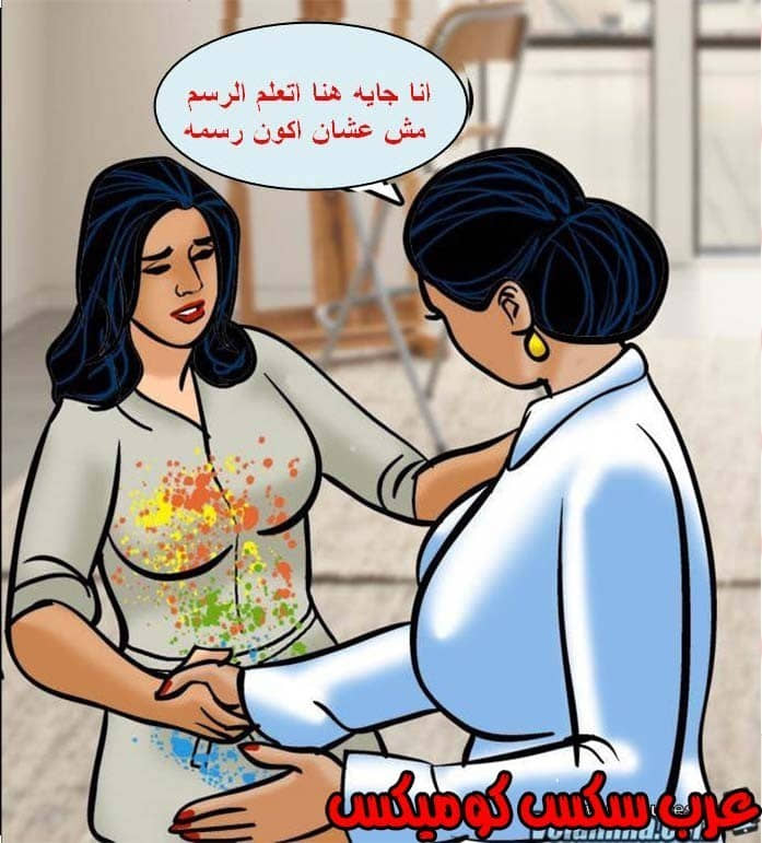 139 فيلاما الجزء 62 139 فيلاما الجزء 62