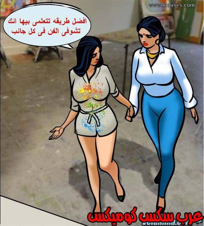 139 فيلاما الجزء 62 139 فيلاما الجزء 62