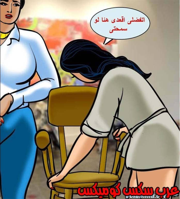 139 فيلاما الجزء 62 139 فيلاما الجزء 62