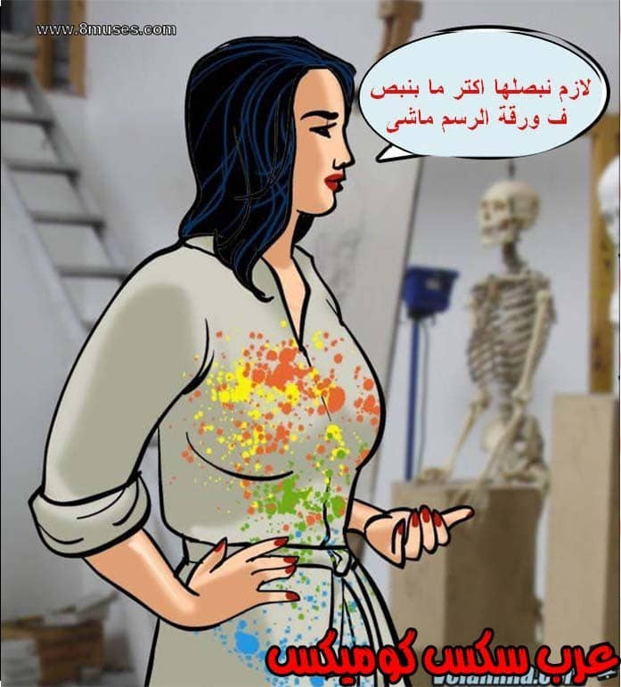 139 فيلاما الجزء 62 139 فيلاما الجزء 62