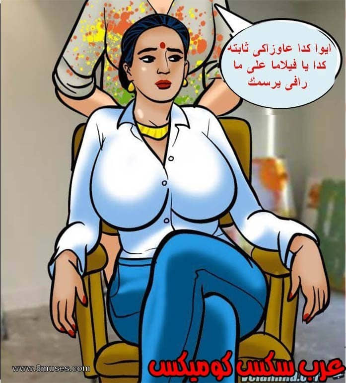 139 فيلاما الجزء 62 139 فيلاما الجزء 62