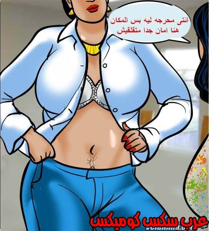 139 فيلاما الجزء 62 139 فيلاما الجزء 62
