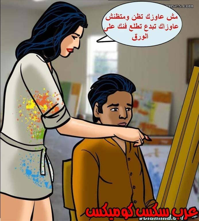 139 فيلاما الجزء 62 139 فيلاما الجزء 62
