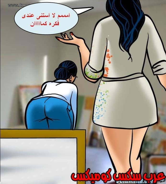 139 فيلاما الجزء 62 139 فيلاما الجزء 62