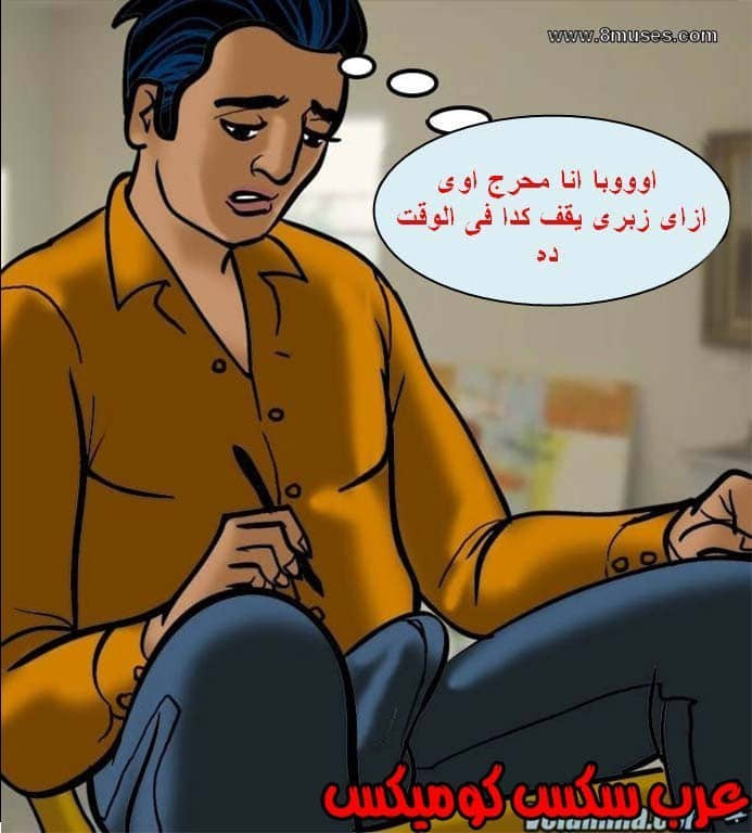 139 فيلاما الجزء 62 139 فيلاما الجزء 62