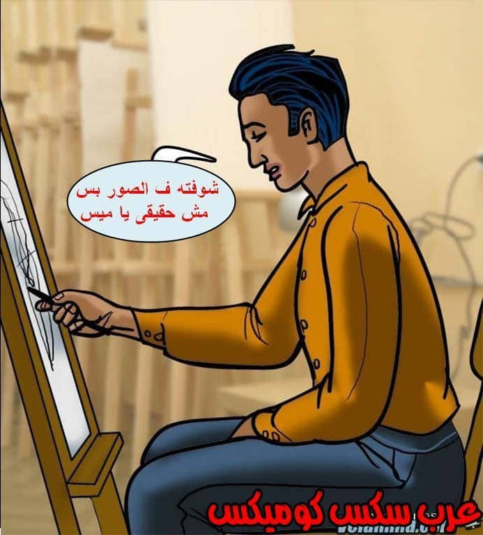 139 فيلاما الجزء 62 139 فيلاما الجزء 62