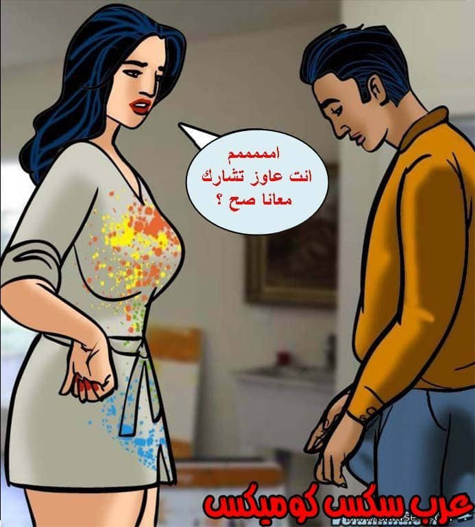 139 فيلاما الجزء 62 139 فيلاما الجزء 62