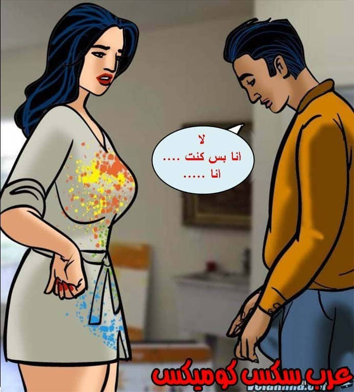 139 فيلاما الجزء 62 139 فيلاما الجزء 62