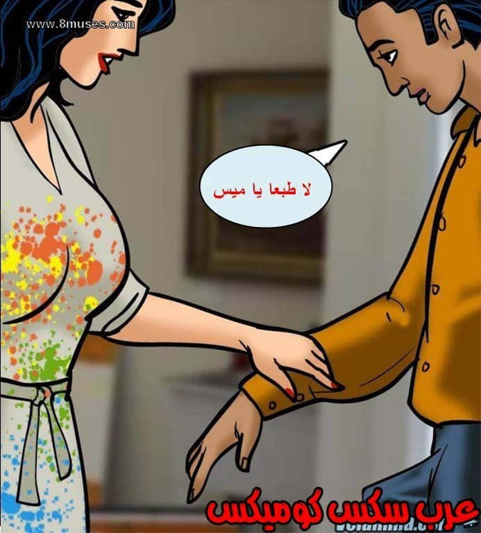 139 فيلاما الجزء 62 139 فيلاما الجزء 62