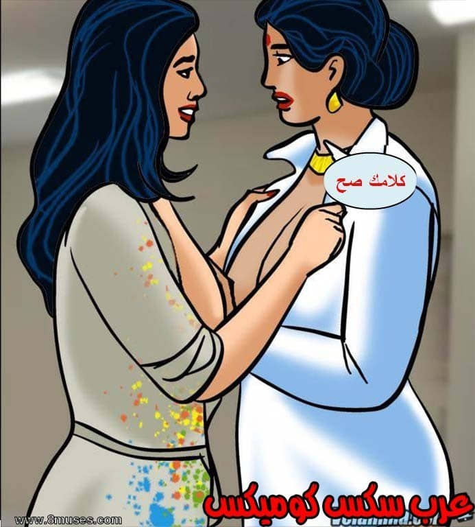 139 فيلاما الجزء 62 139 فيلاما الجزء 62