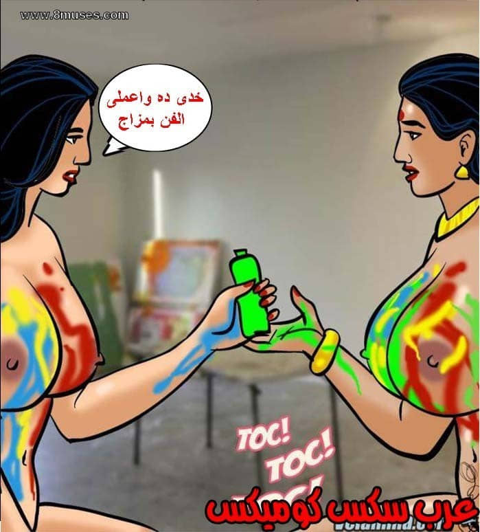 139 فيلاما الجزء 62 139 فيلاما الجزء 62