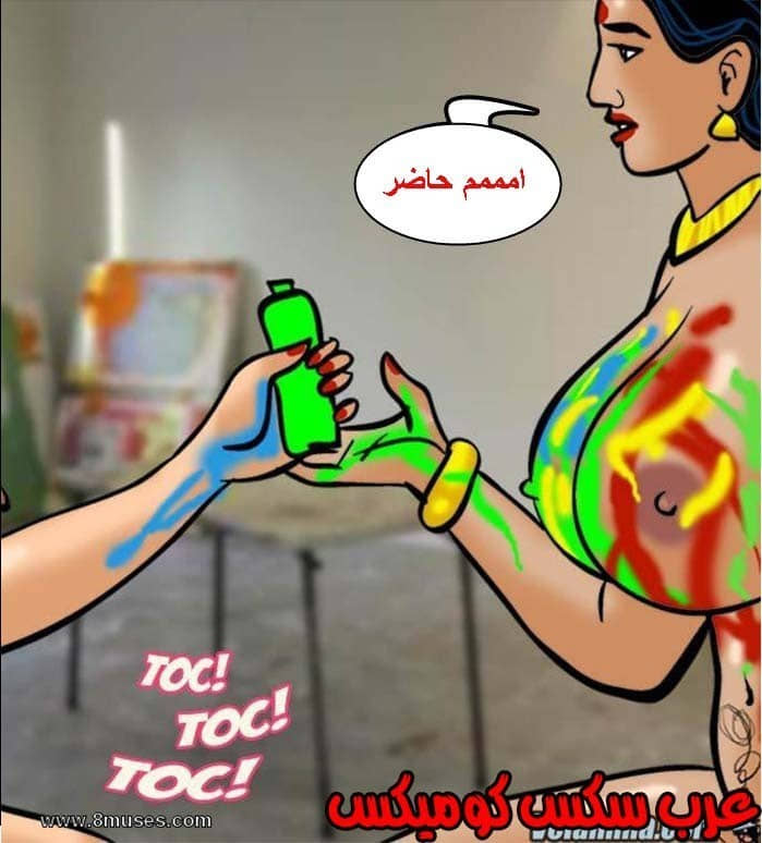 139 فيلاما الجزء 62 139 فيلاما الجزء 62