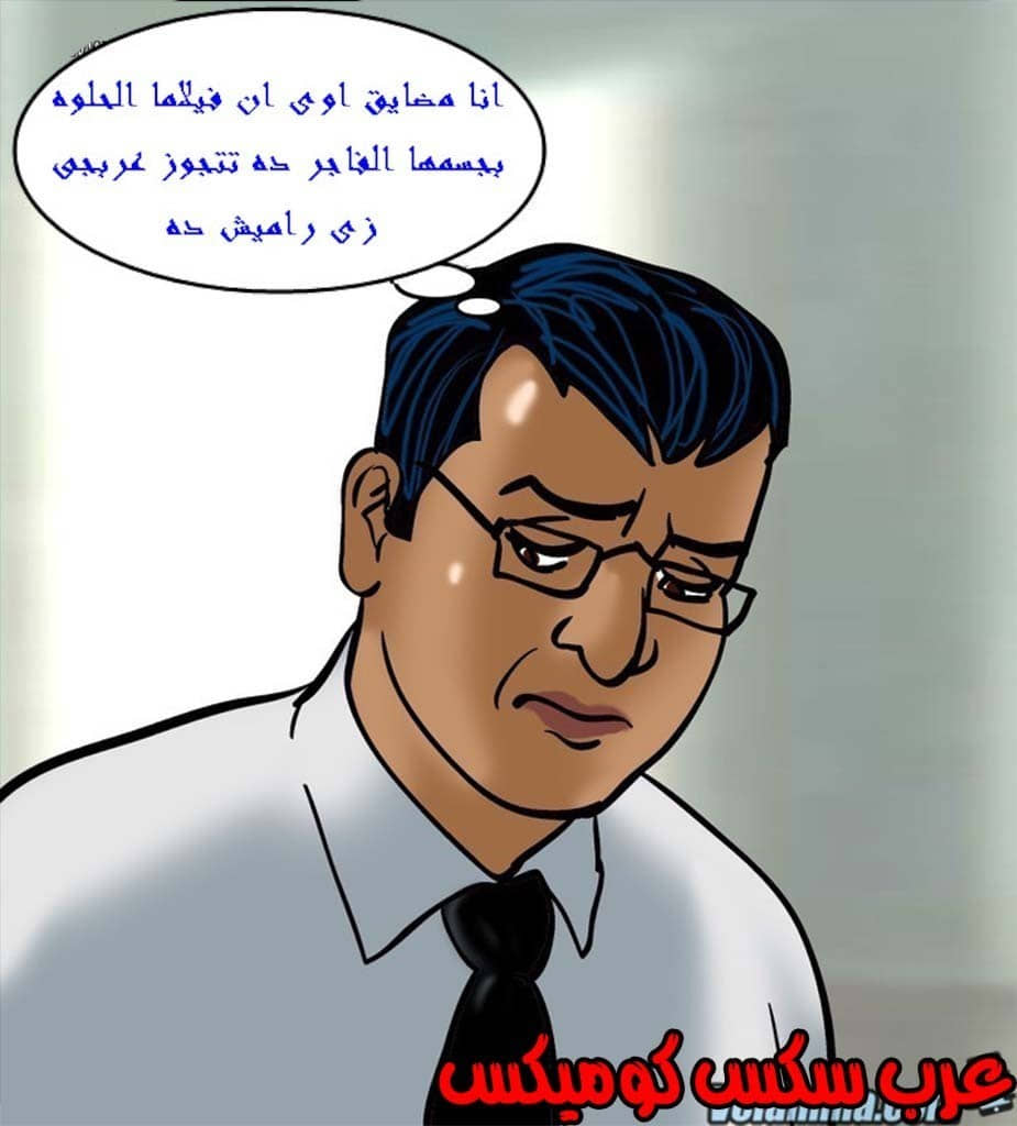 142 فيلاما الجزء 65