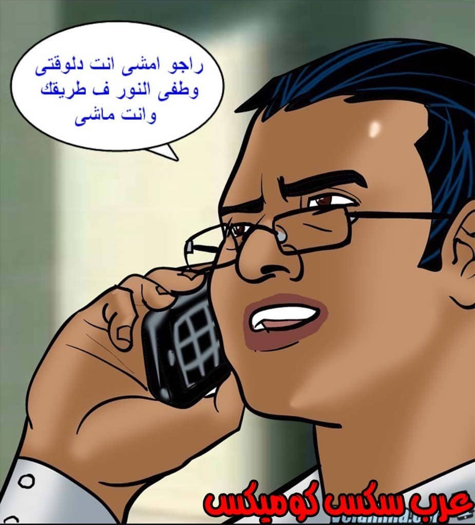 142 فيلاما الجزء 65