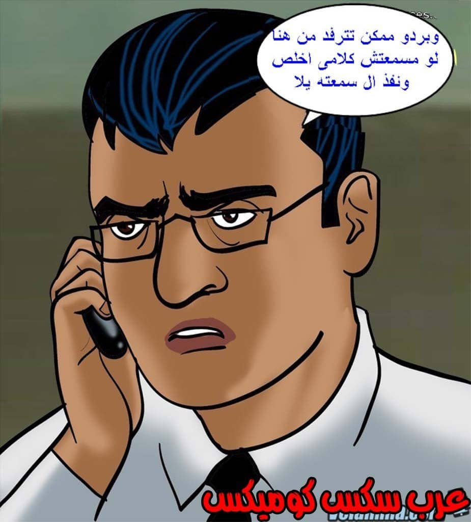 142 فيلاما الجزء 65